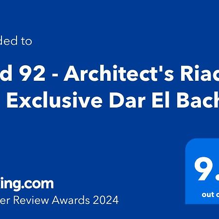 Riad 92 - Architect'S Riad In The Exclusive Dar El Bacha Marrakesz Zewnętrze zdjęcie